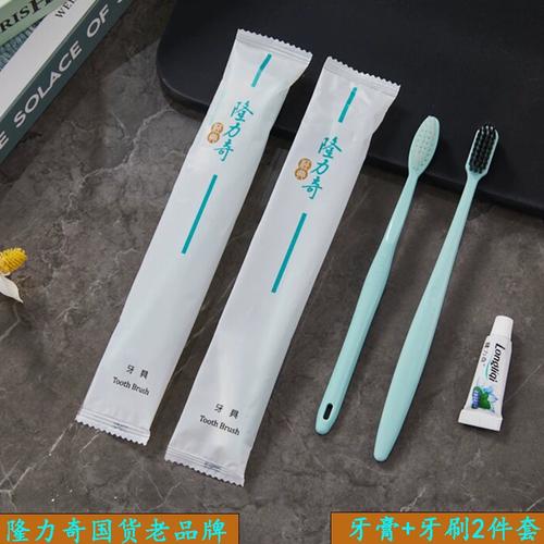 輕巧便攜，潔凈隨行 隆力奇二合一牙刷的酒店與家用新體驗