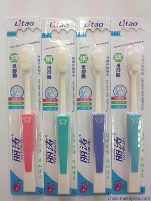 保定日化產業探秘 一次性牙刷與酒店火柴的制造新篇章